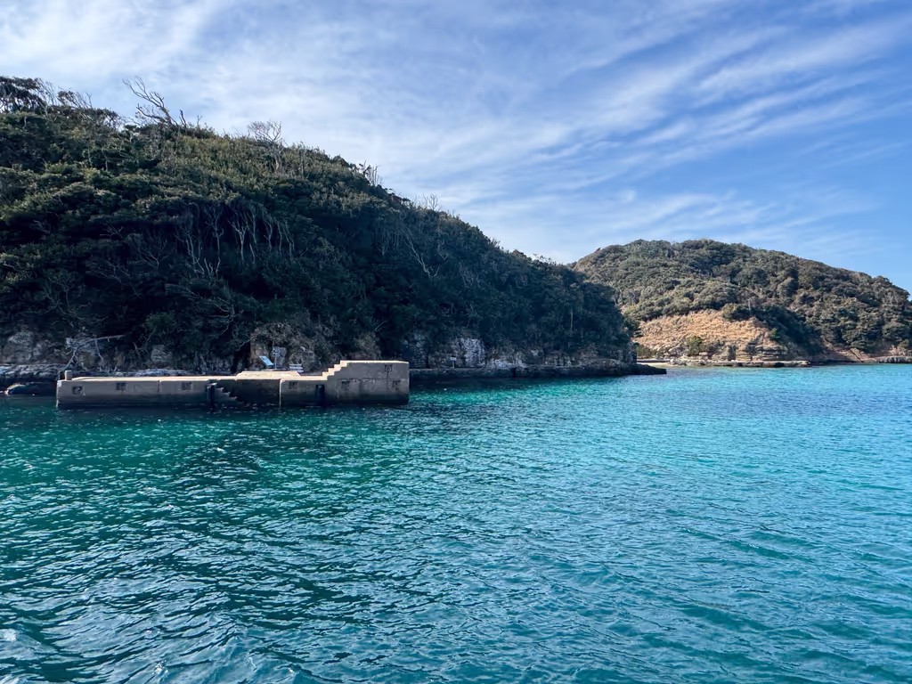 Fukuoka Private Tour - Tatsunoshima Sightseeing Cruise