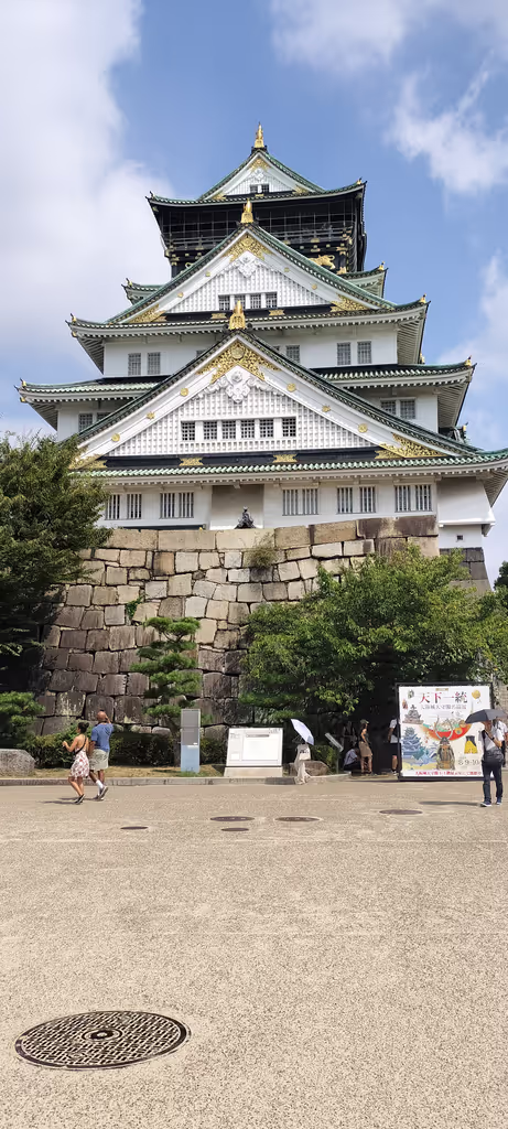 Kyoto Private Tour - 