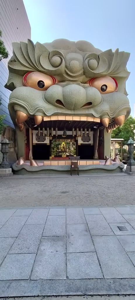 Kyoto Private Tour - 