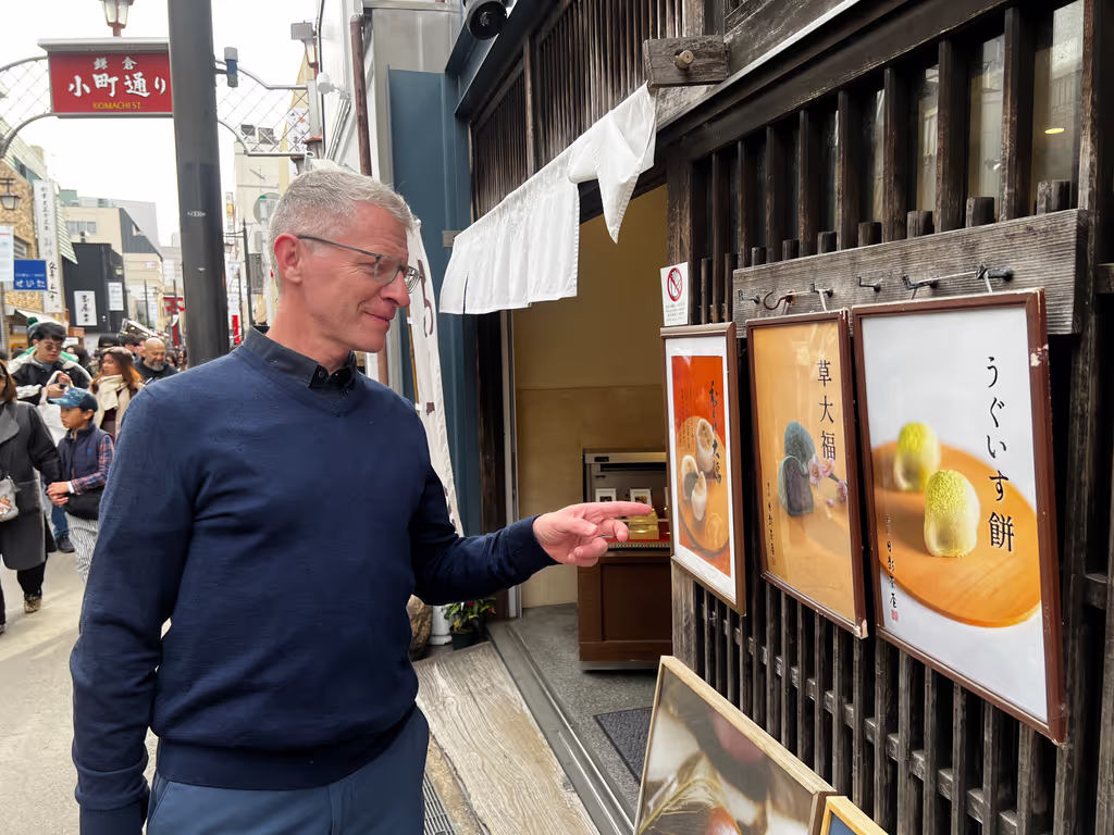 Tokyo Private Tour - Kamakura (Komachi Street)