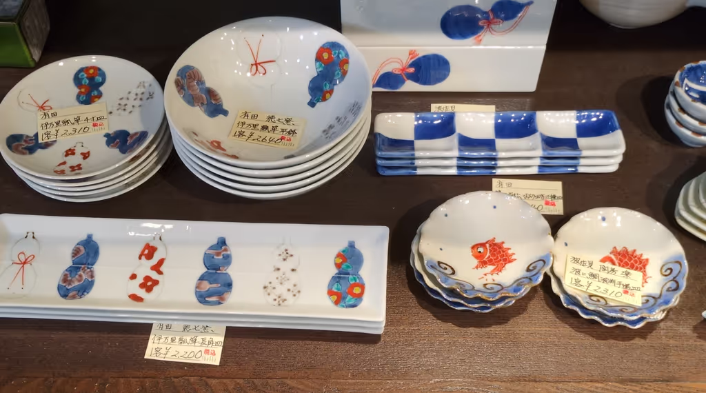 Nagasaki Private Tour - Potteries