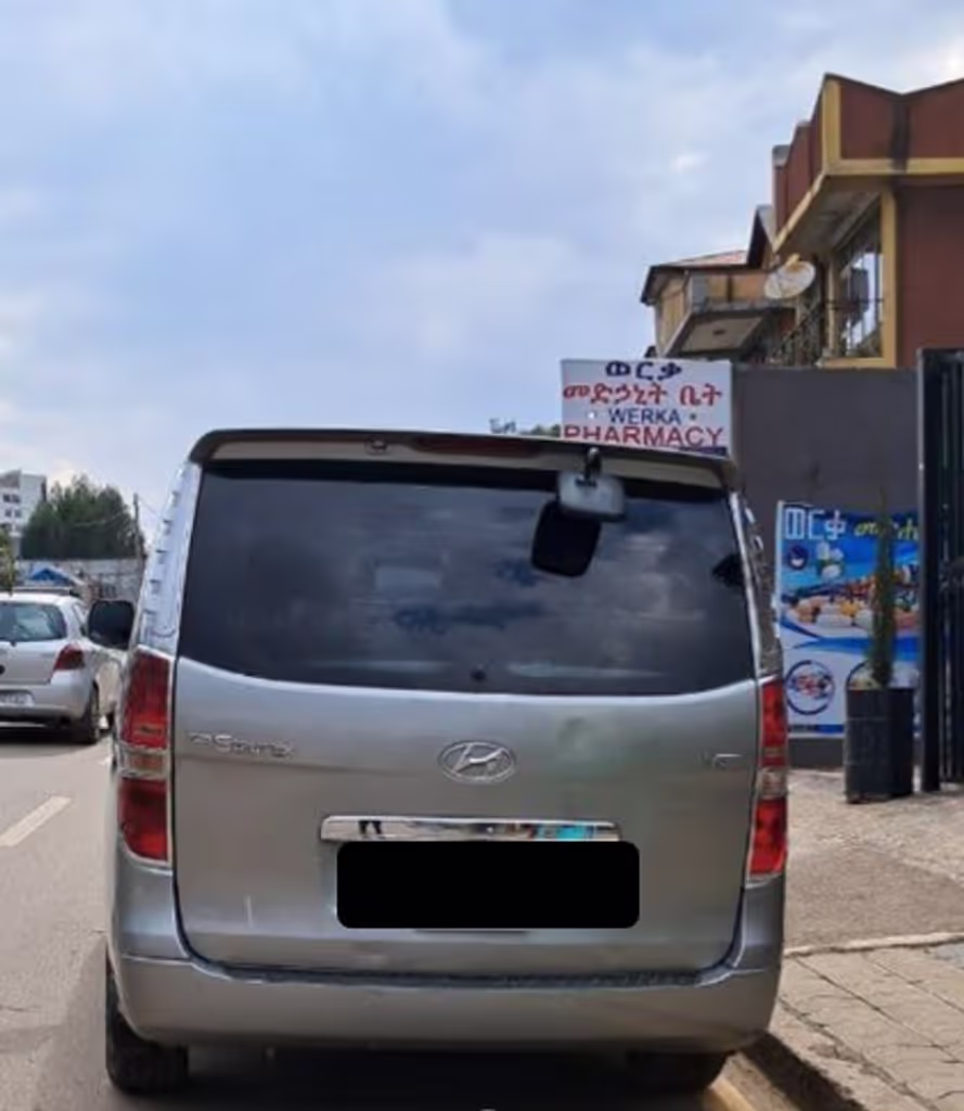 Addis Ababa Private Tour - 