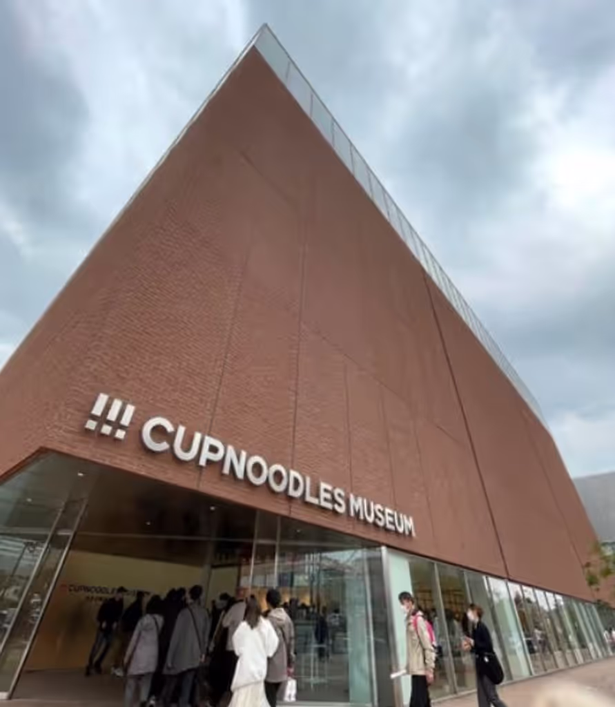 Yokohama Private Tour - Cupnoodle Museum
