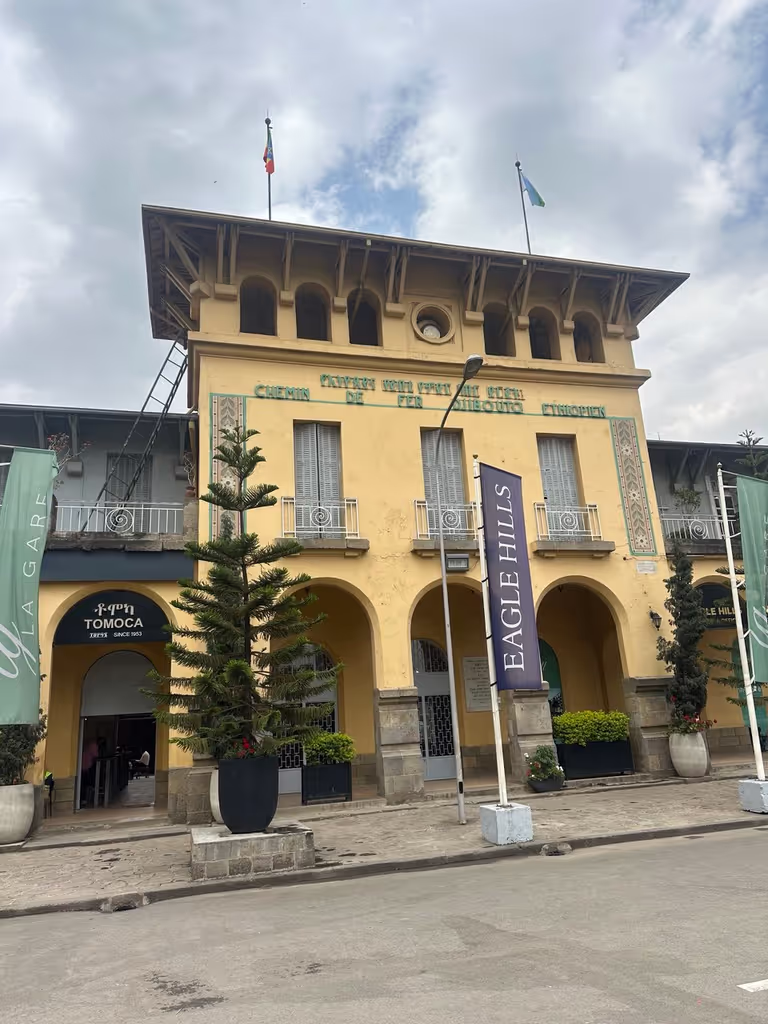Addis Ababa Private Tour - Legar Old Train station