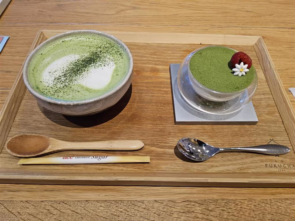 Kyoto Private Tour - Fukujuen