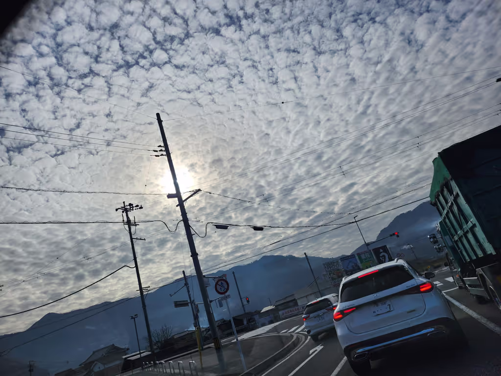 Osaka Private Tour - Mountain roads and welcoming Sun