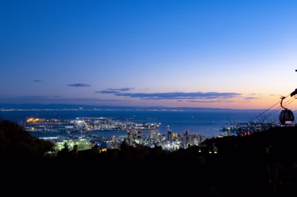 Osaka Private Tour - Kobe Ropeway