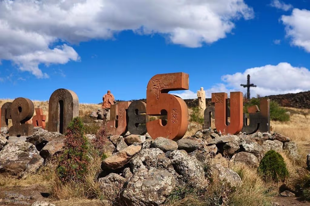 Yerevan Private Tour - The Armenian alphabet monument