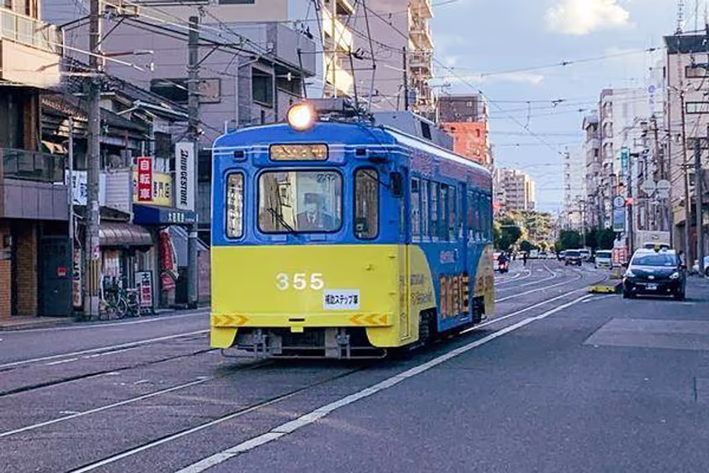 Osaka Private Tour - Chin Chin Train(Tram)