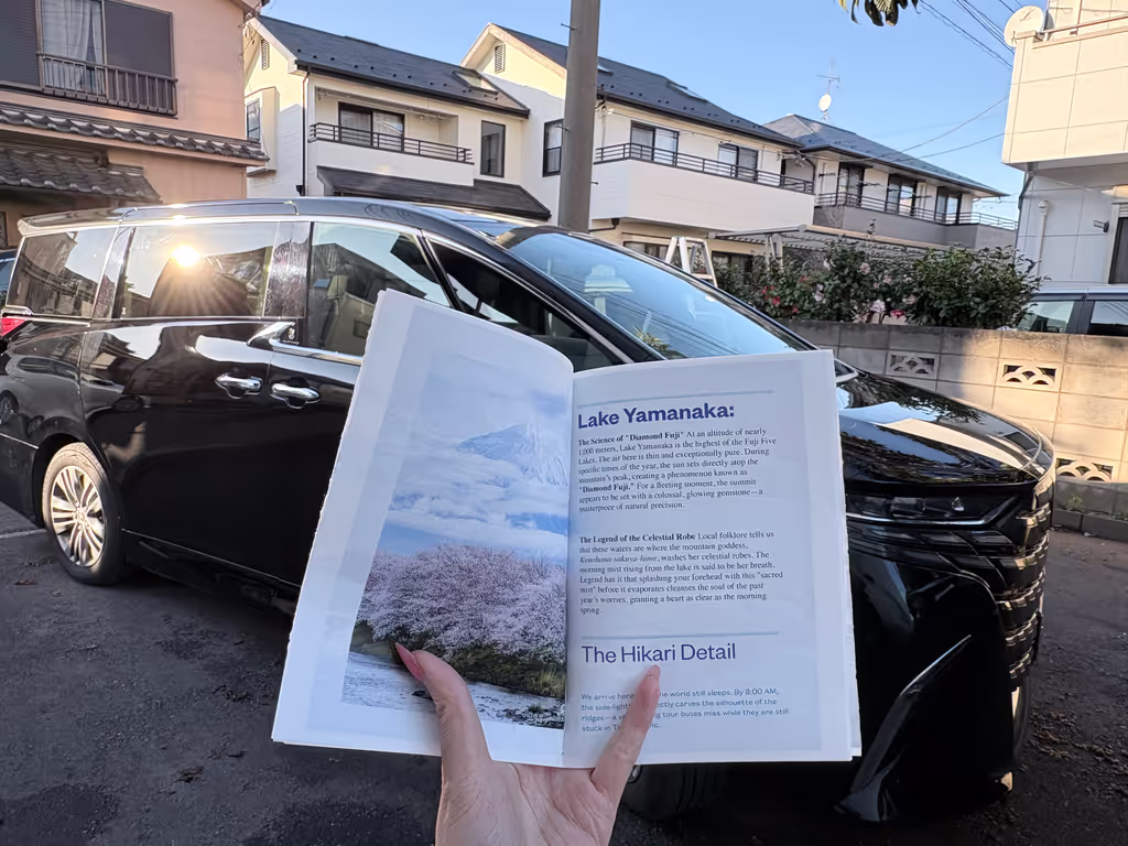 Narita Private Tour - 