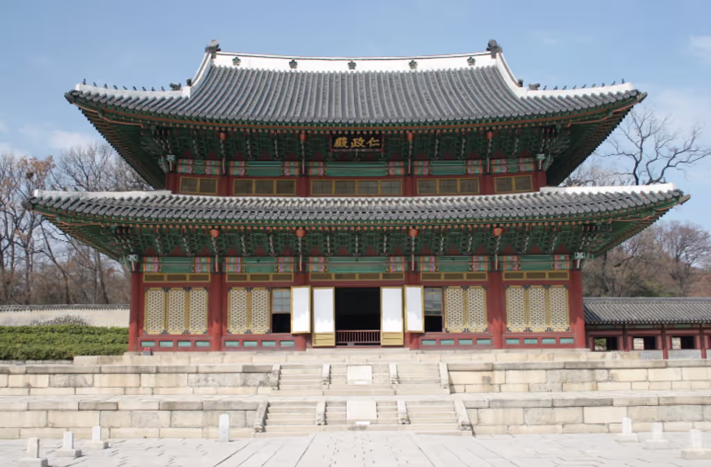 Seoul Private Tour - 