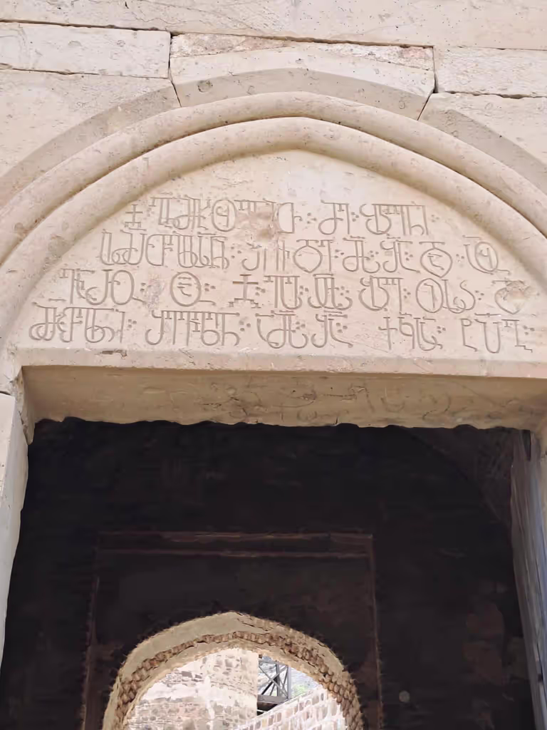 Tbilisi Private Tour - 