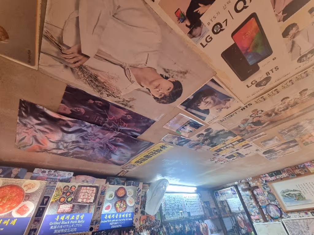 Seoul Private Tour - Yoojung Restaurant