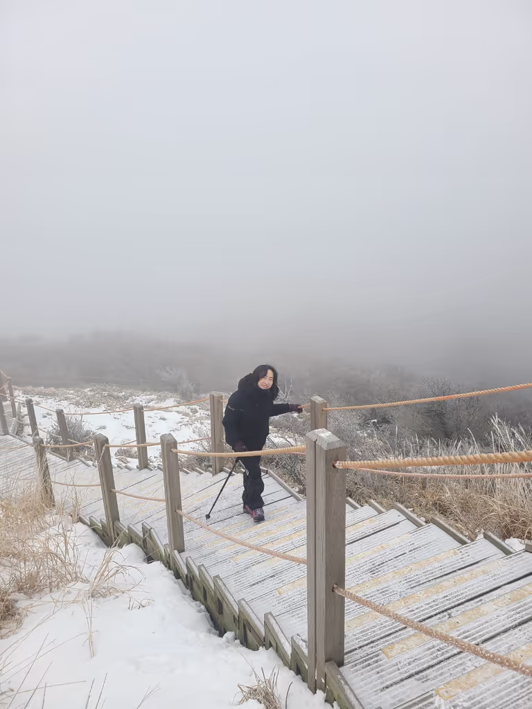 Jeju Private Tour - Hallasan in full winter bloom