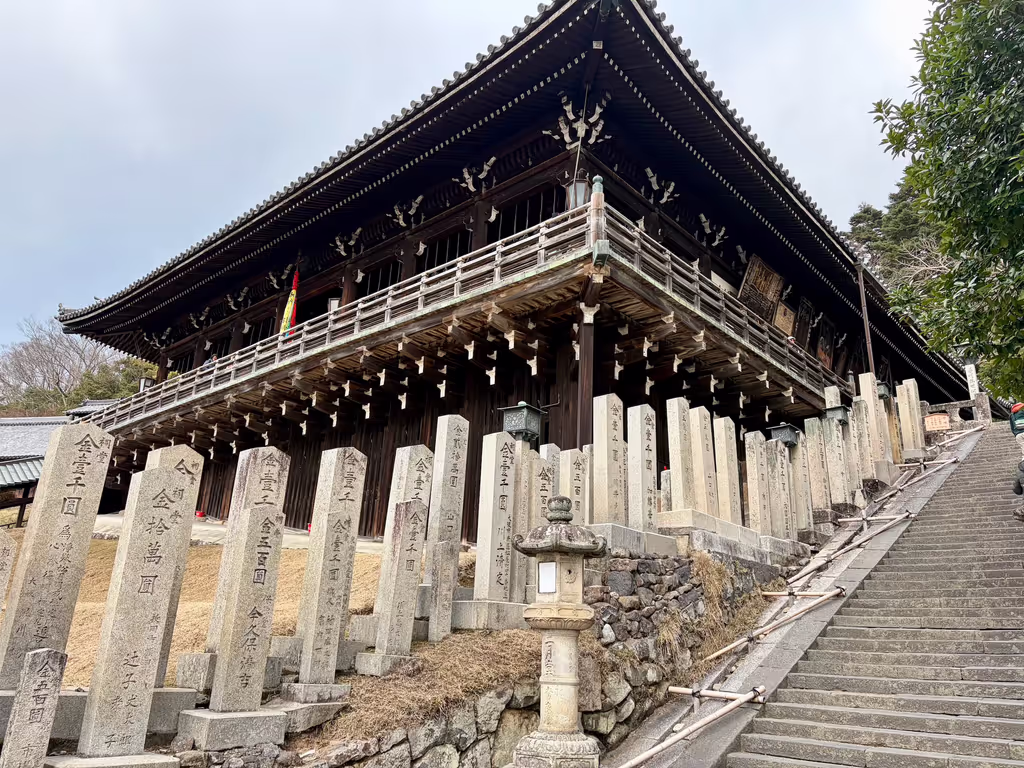 Nara Private Tour - 
