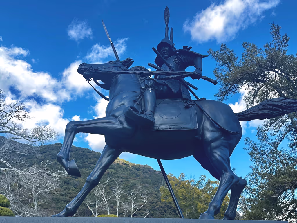 Yamaguchi Private Tour - 