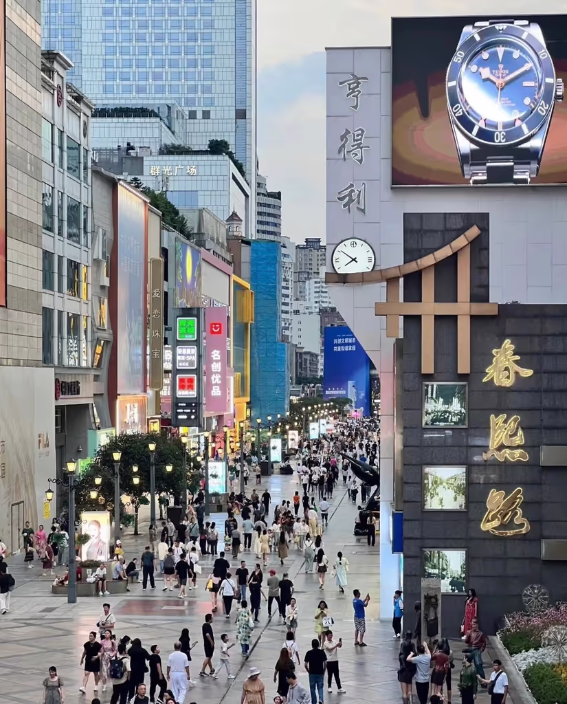 Chengdu Private Tour - Chunxi Road