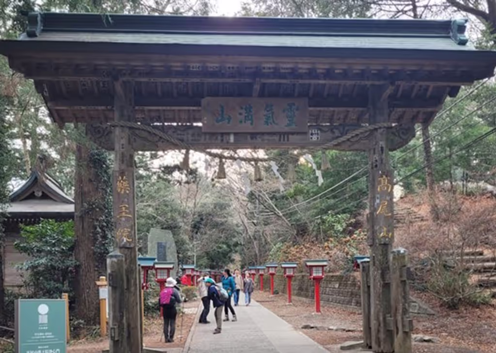 Tokyo Private Tour - 