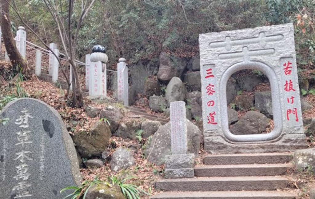 Tokyo Private Tour - 