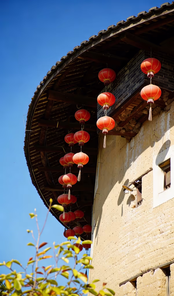 Xiamen Private Tour - Tianluokeng Tulou