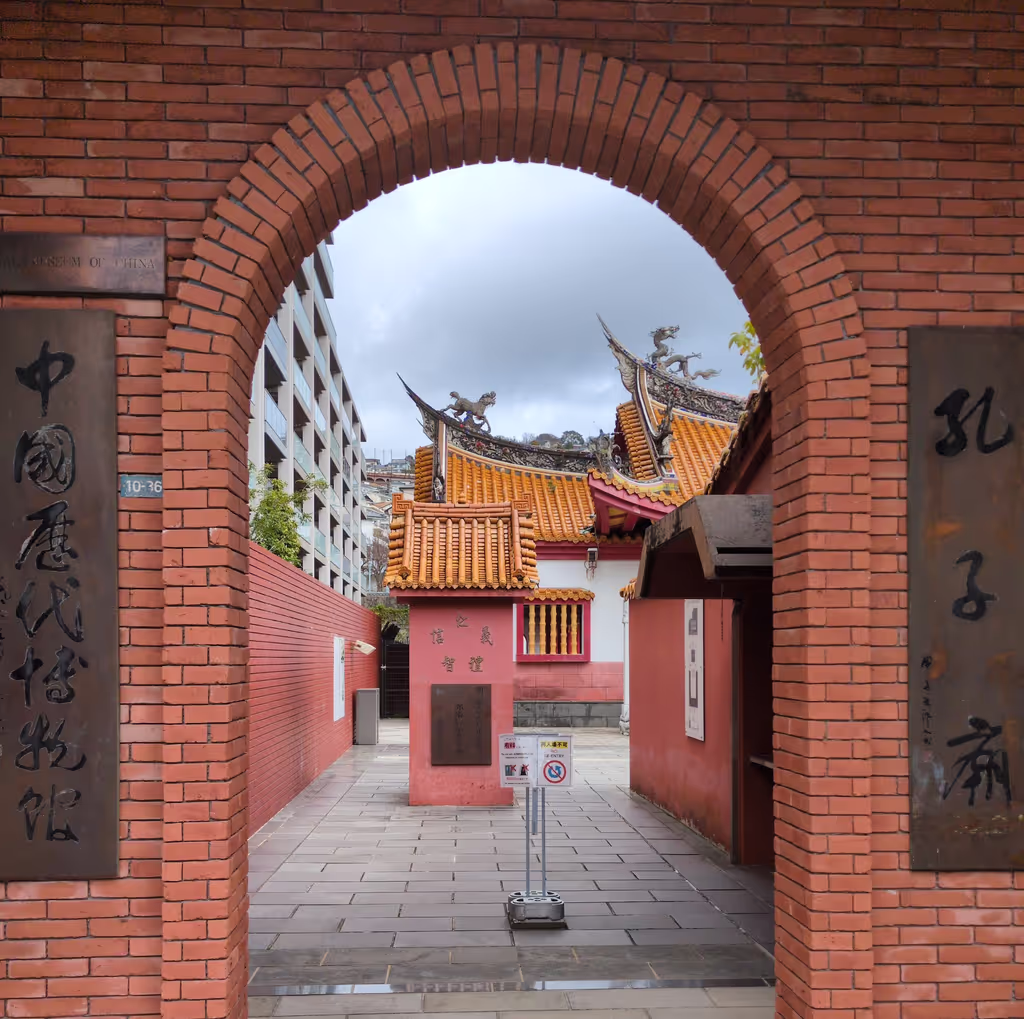 Nagasaki Private Tour - The Confucius Temple