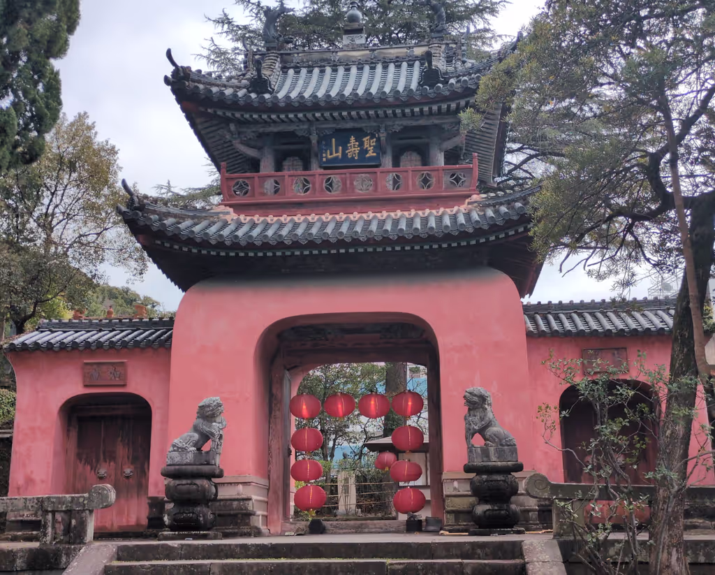 Nagasaki Private Tour - The Sofukuji Temple