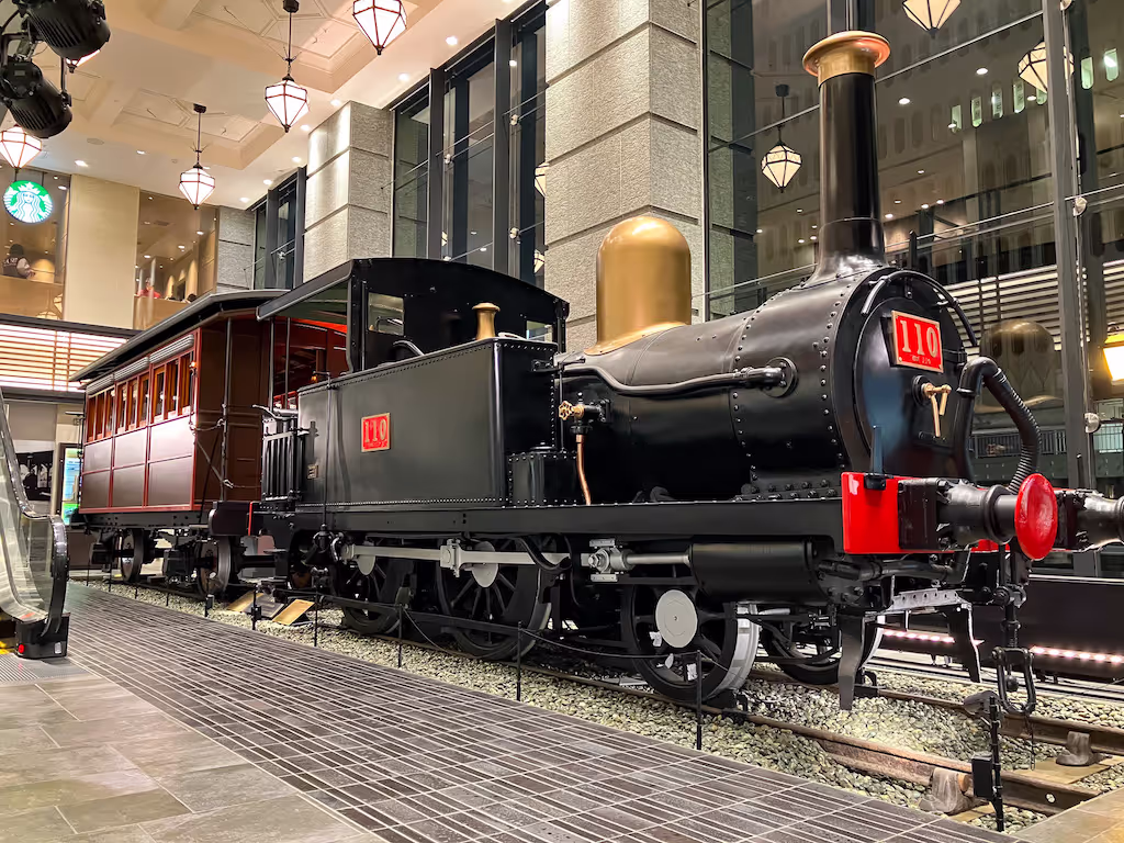 Yokohama Private Tour - Sakuraghicho