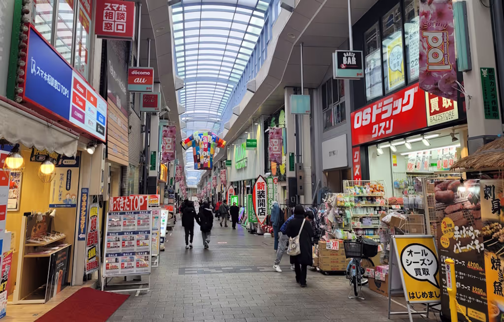 Tokyo Private Tour - Koenji Shopping Street