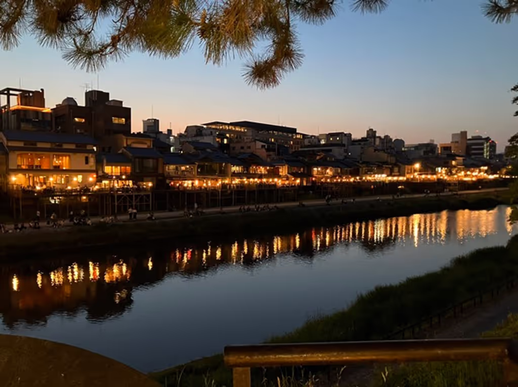 Kyoto Private Tour - Kawayuka at night
