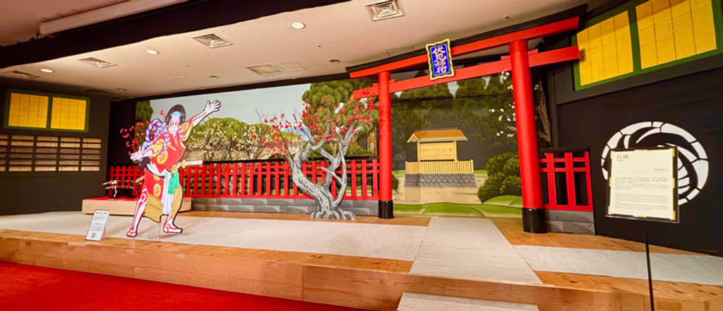 Kanagawa Private Tour - Kabuki Museum