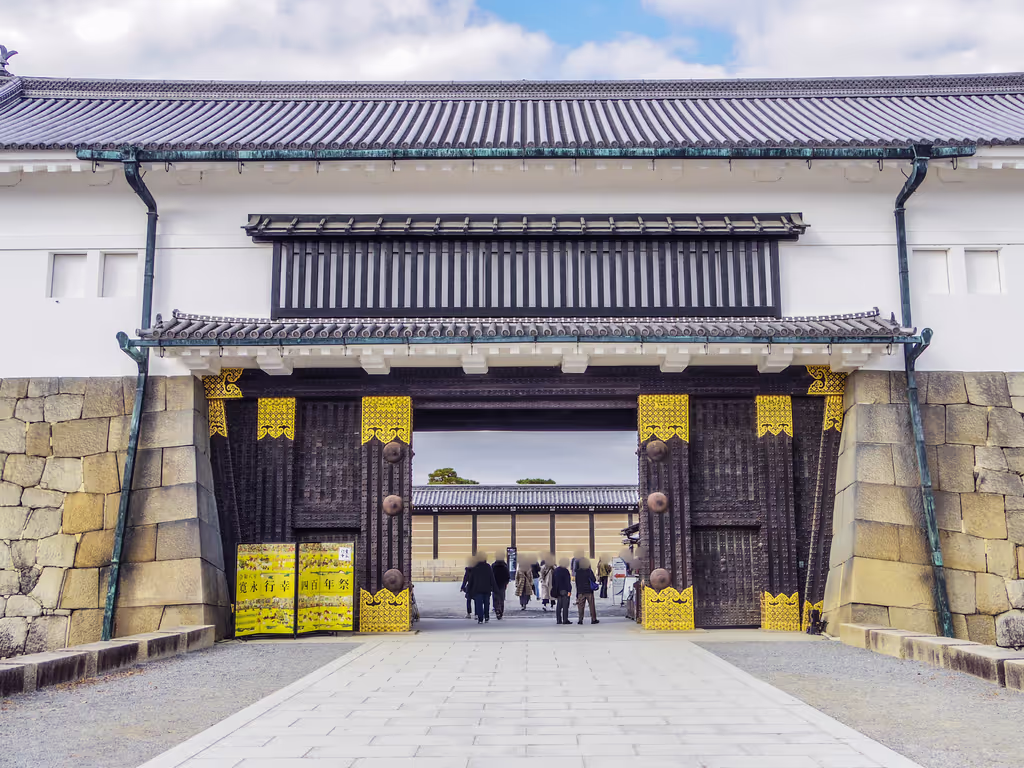 Kyoto Private Tour - 