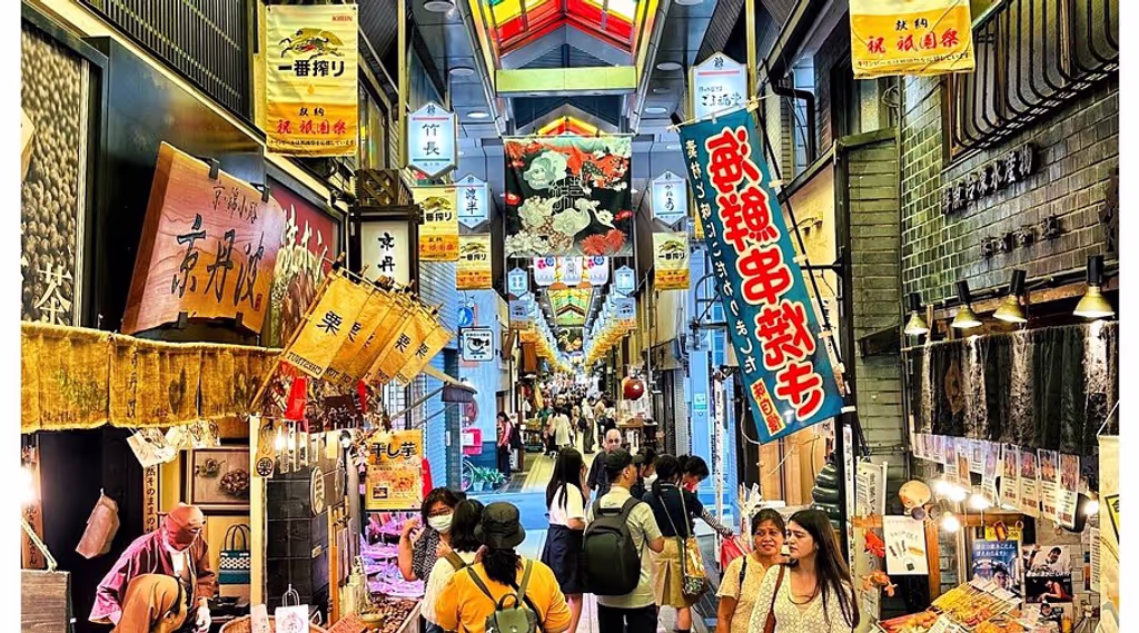 Kyoto Private Tour - Nishiki market