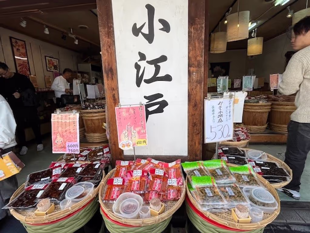 Saitama Private Tour - Japanese picles