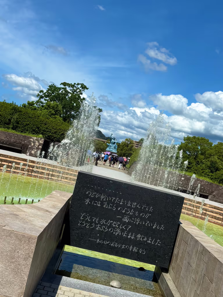 Nagasaki Private Tour - Fountain of Peace