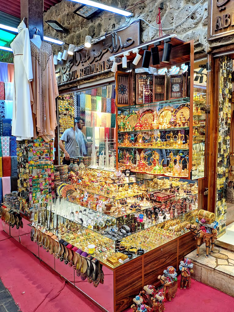 Dubai Private Tour - Old Souq