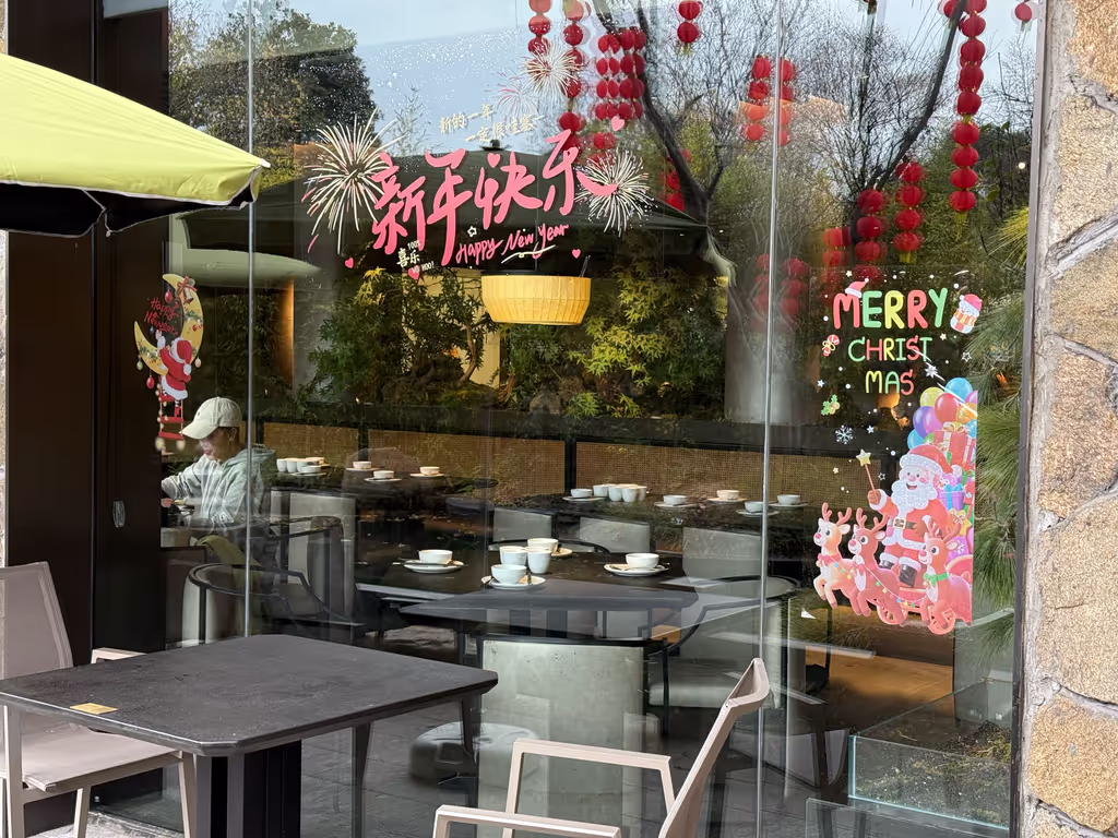 Hangzhou Private Tour - Lucha Restaurant