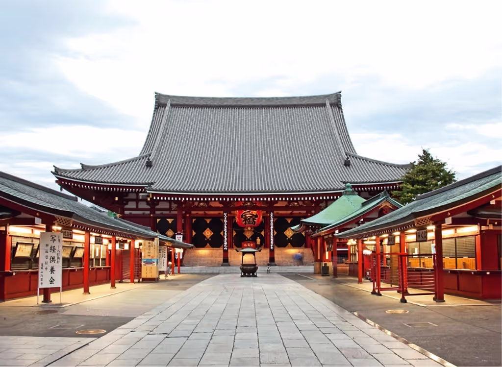 Tokyo Private Tour - 