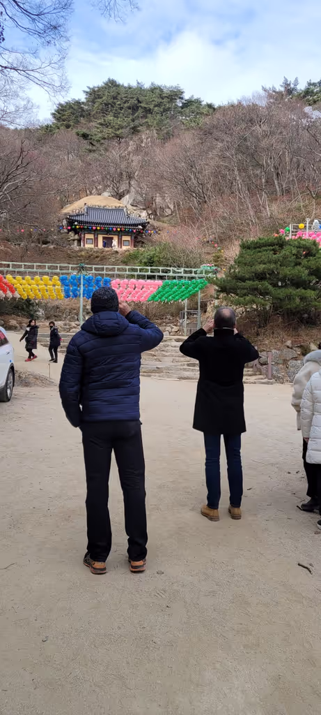 Busan Private Tour - 