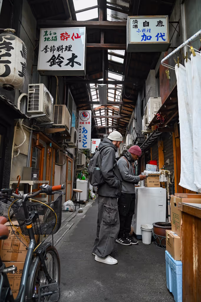 Kanagawa Private Tour - Hatsune Koji Alley
