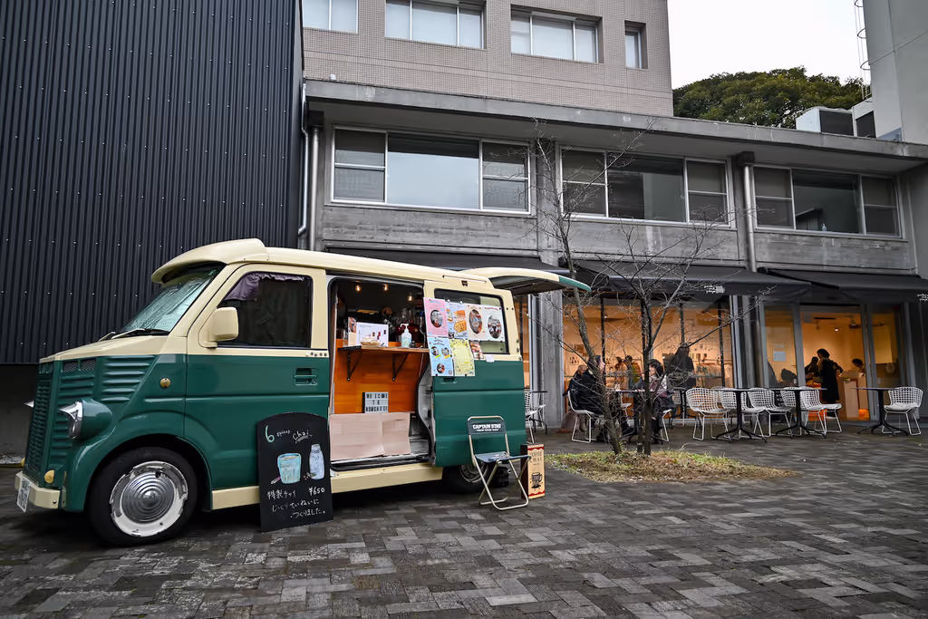 Kanagawa Private Tour - NoM cafe, homemade chai