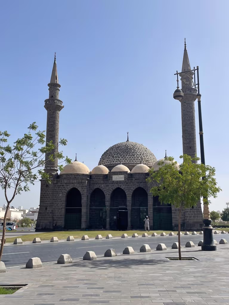 Al Madinah Private Tour - 