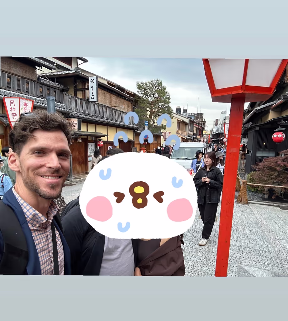 Kyoto Private Tour - 