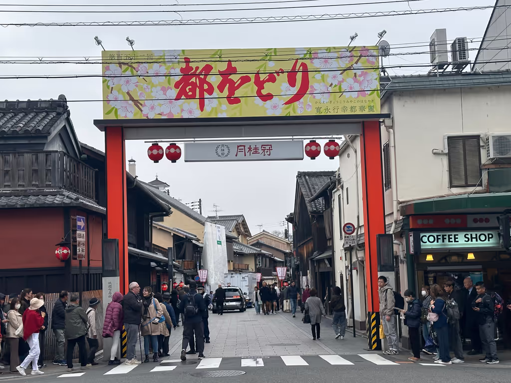 Osaka Private Tour - 