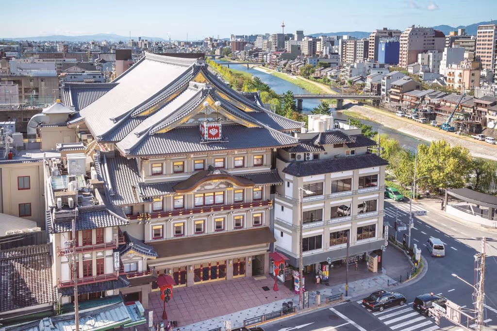 Kyoto Private Tour - 