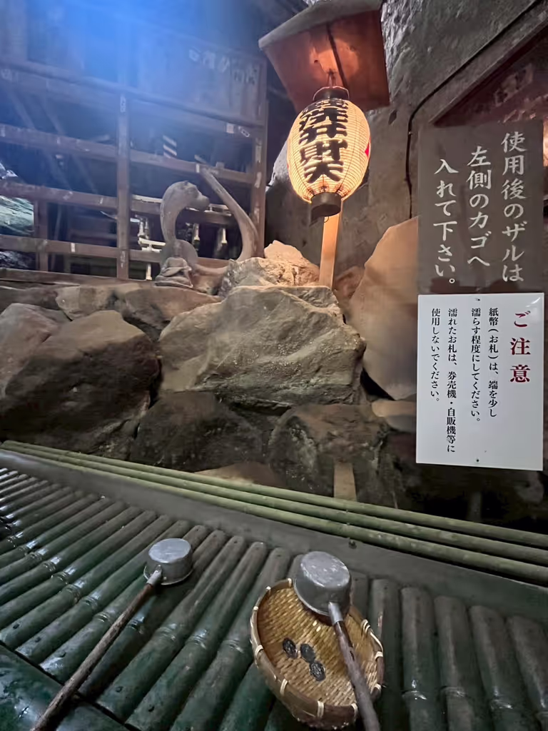 Kamakura Private Tour - 