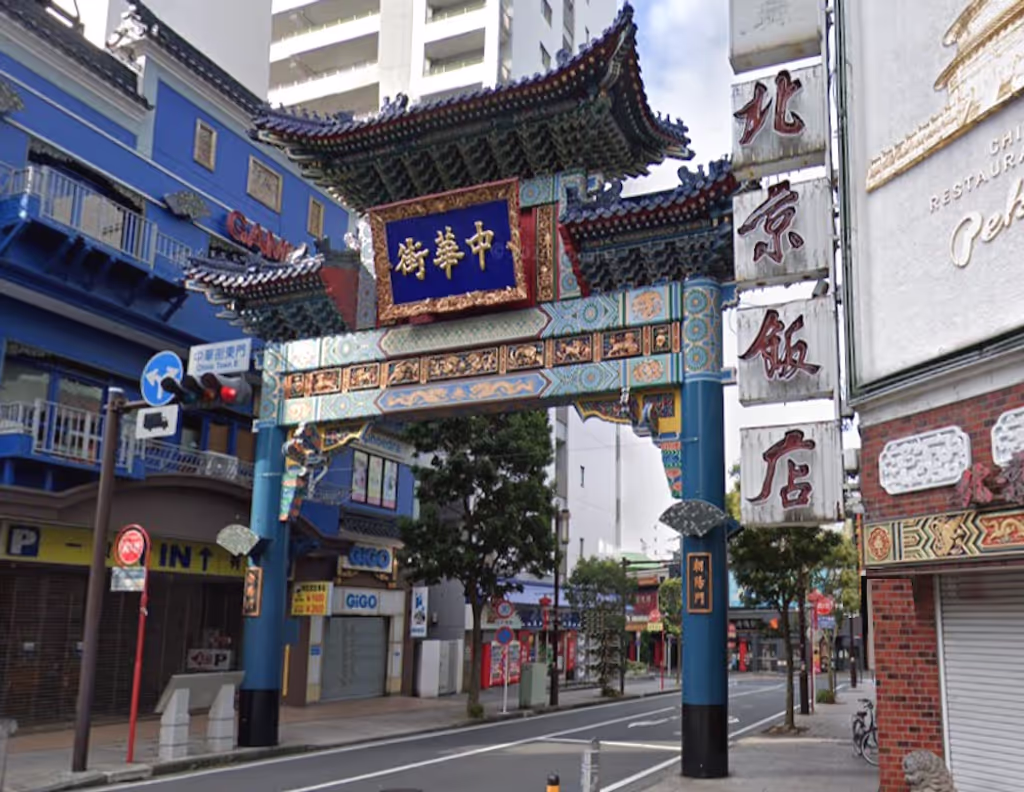 Tokyo Private Tour - Yokohama ChinaTown Street Gate