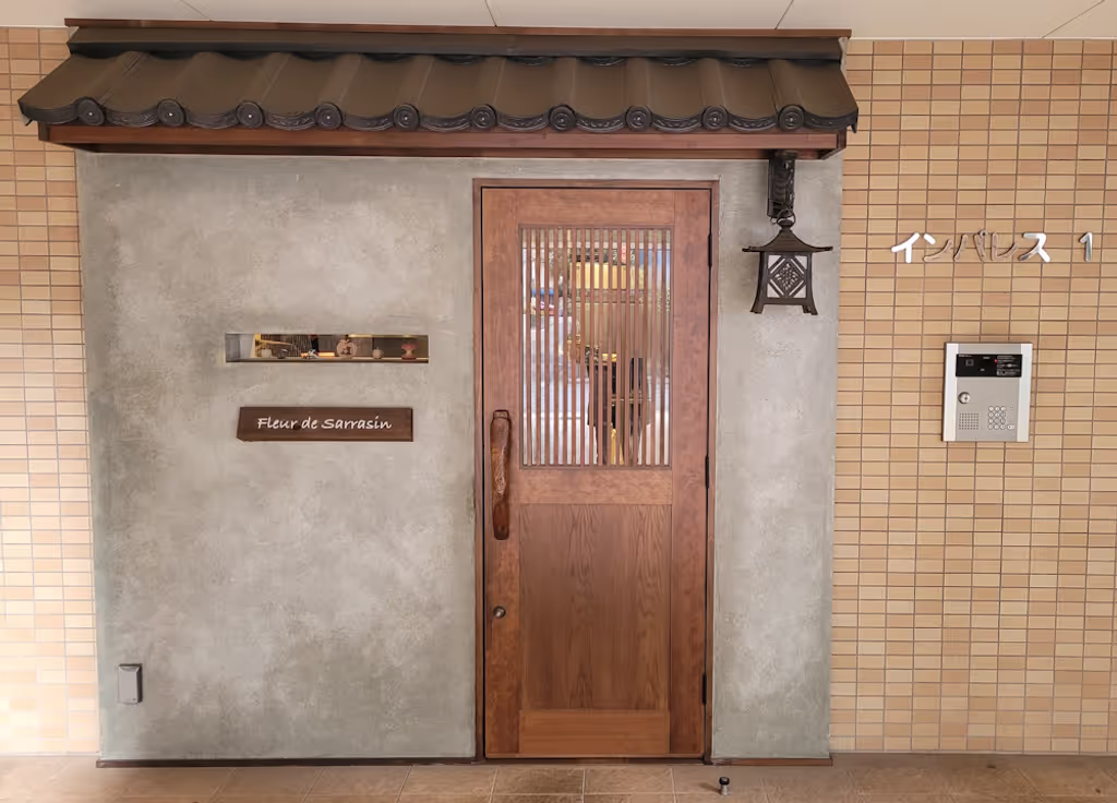 Tokyo Private Tour - Restaurant de galettes bretonnes