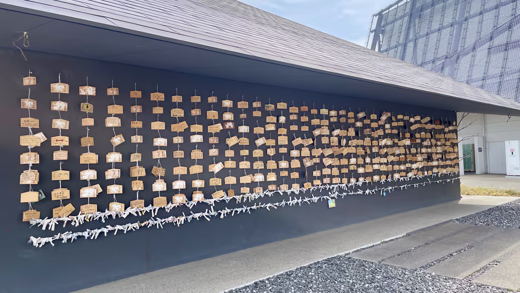 Saitama Private Tour - 