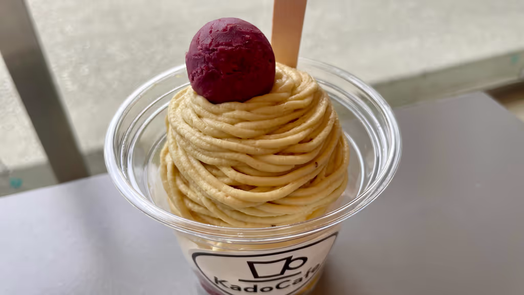 Saitama Private Tour - Sweet Potato Mont Blanc