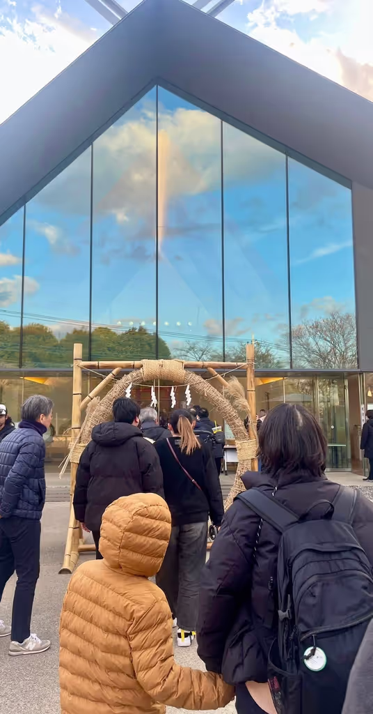 Saitama Private Tour - Musashino Reiwa Shrine